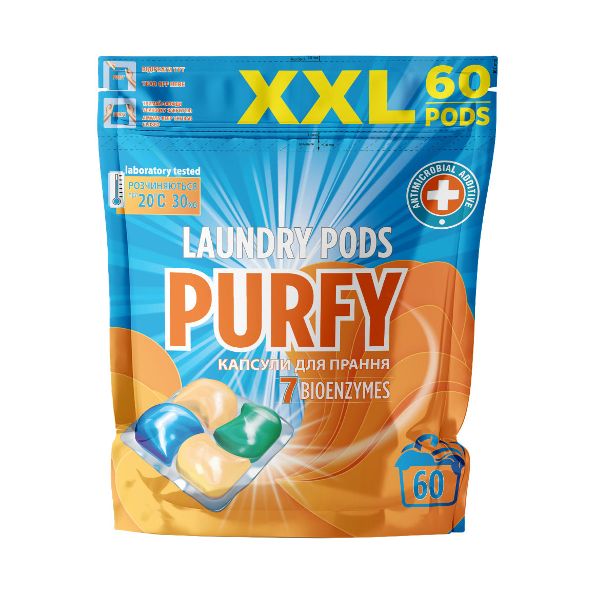 Капсули для прання Purfy 60 циклів прання, 60 шт
