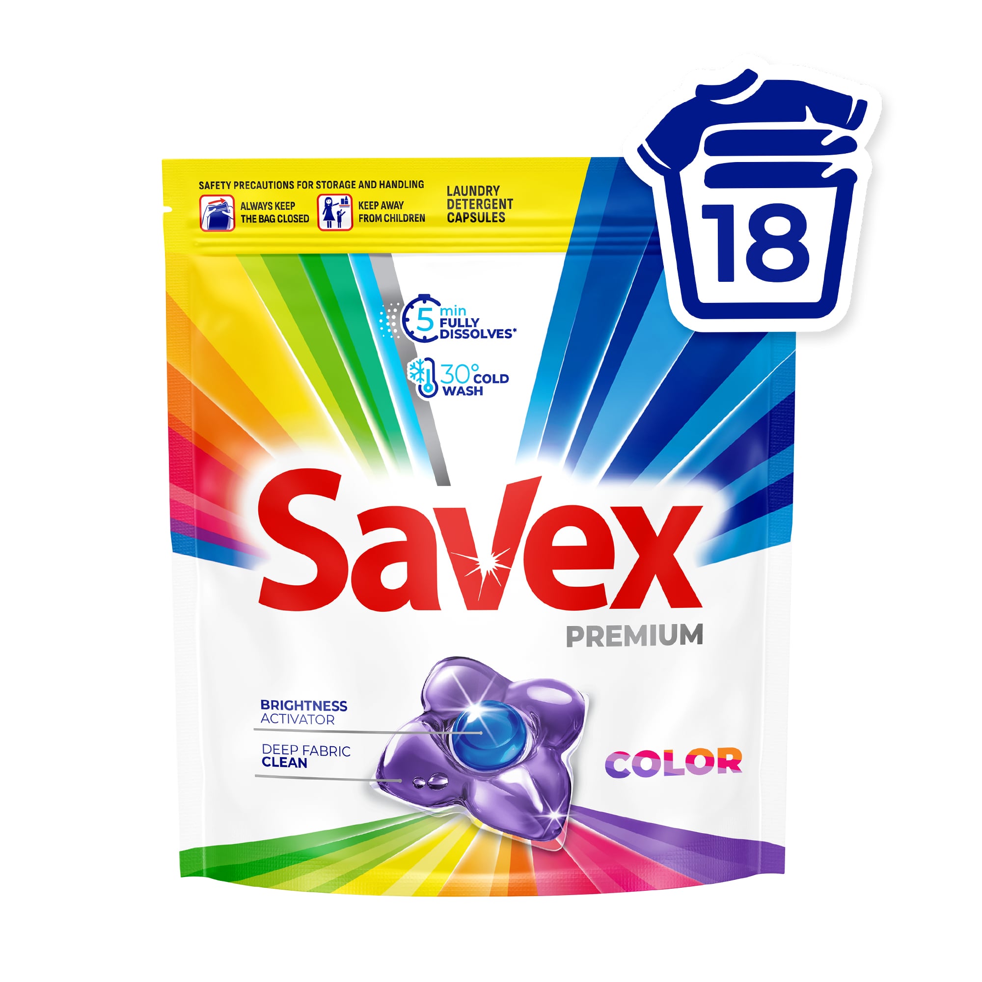 Капсули для прання Savex Premium Color 18 циклів прання, 18 шт